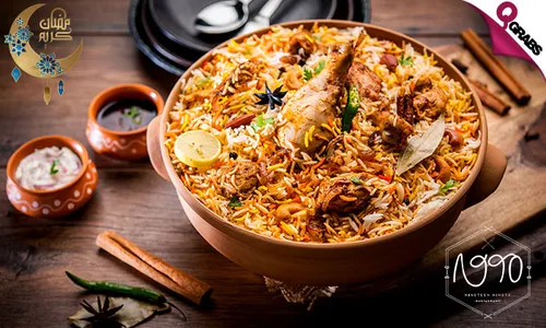 Iftar Set Menu at 1990 Restaurant at The Pearl-Qatar!